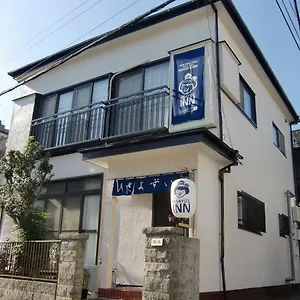 海思优斯旅馆 招待所